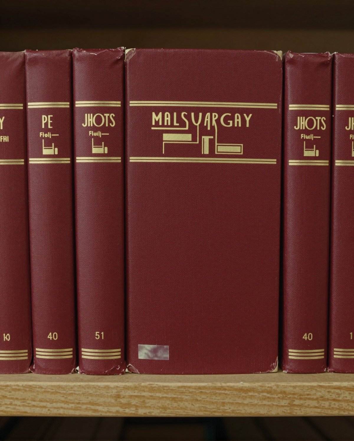 The book that doesn't exist