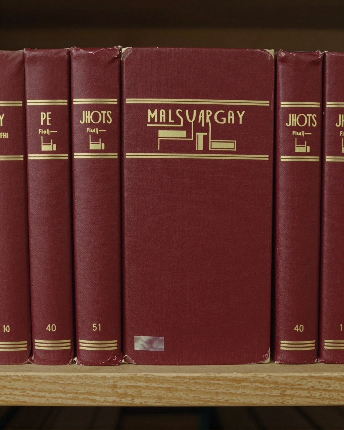 The book that doesn't exist